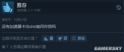 绝地求生上线时间:从火爆全球到持续进化(图2) 绝地求生上线时间:从火爆全球到持续进化(图2)